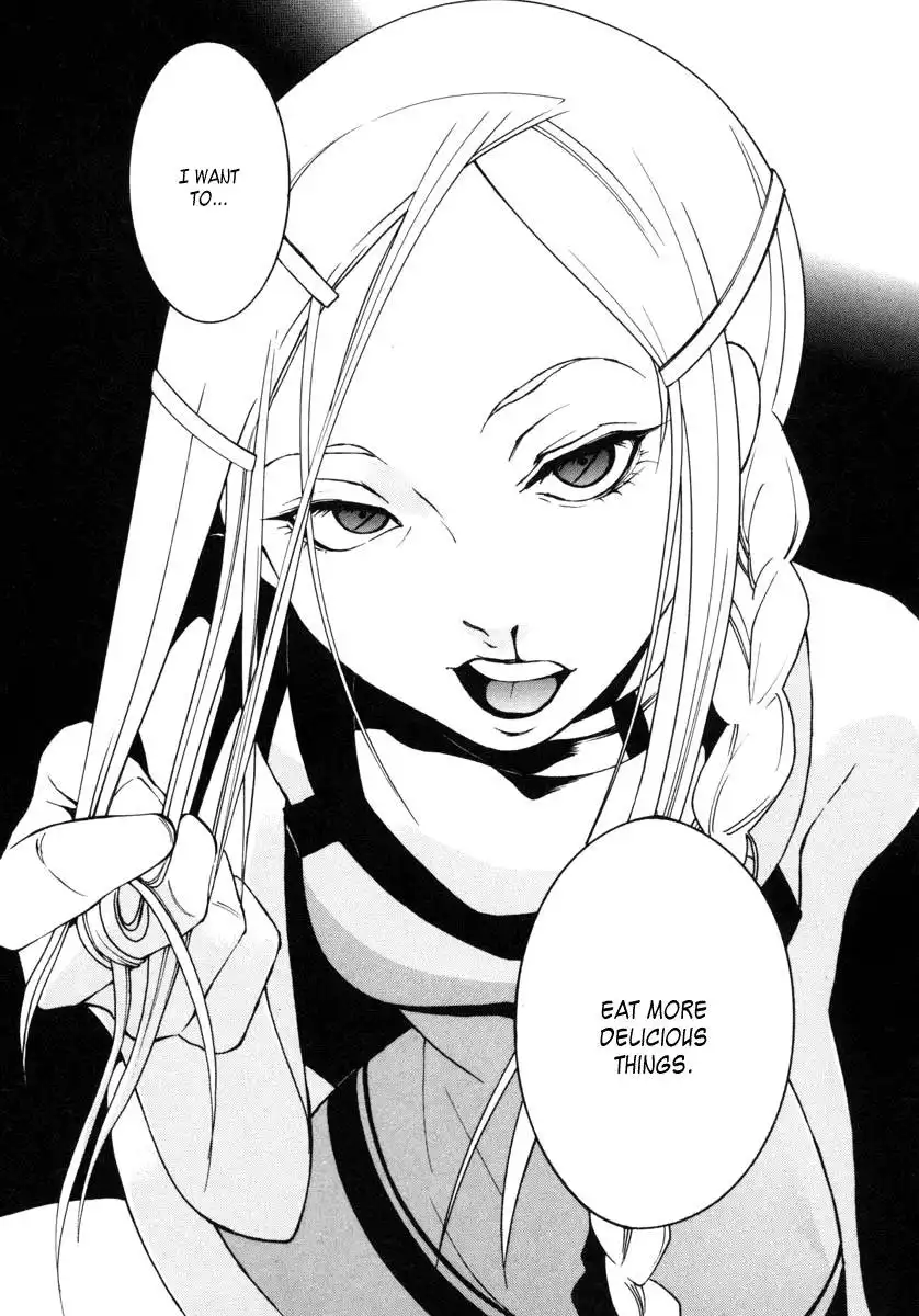 Eureka 7 Chapter 8 8